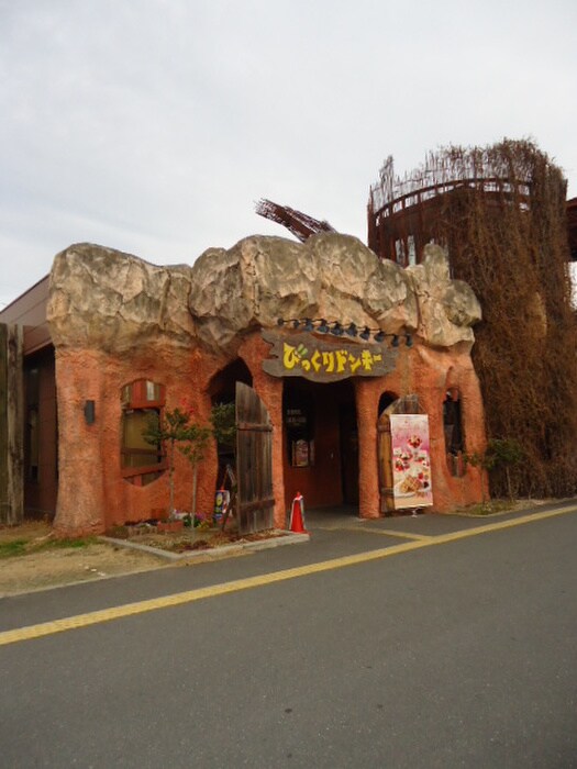 Ｋプラザ守口の物件外観写真