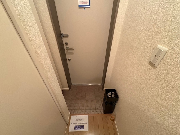 グランド上祇園の物件内観写真