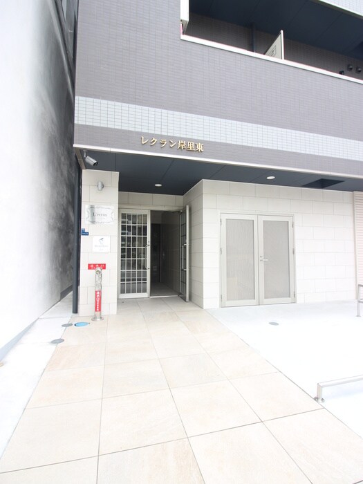 レクラン岸里東の物件外観写真