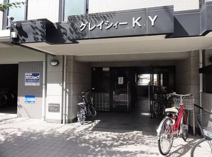 グレイシィＫ・Ｙの物件外観写真