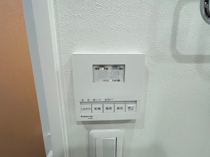 ﾘｰｶﾞﾙ神戸三宮ﾌﾗﾜｰﾛｰﾄﾞ(1102)の物件内観写真