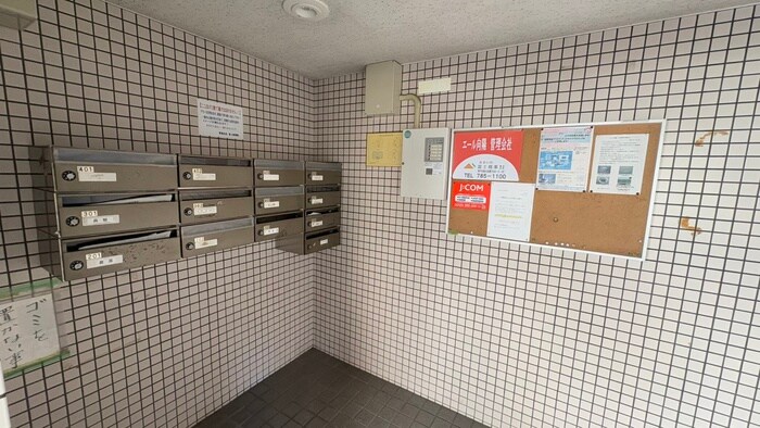 エ－ル向陽の物件外観写真