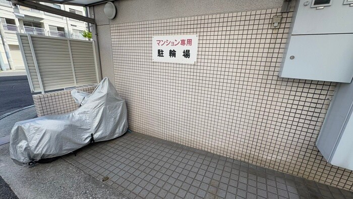 エ－ル向陽の物件外観写真