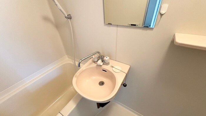 エ－ル向陽の物件内観写真