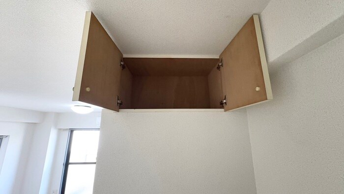 エ－ル向陽の物件内観写真