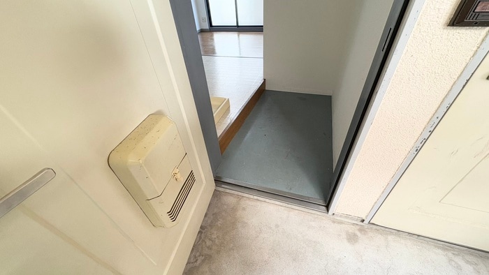 エ－ル向陽の物件内観写真