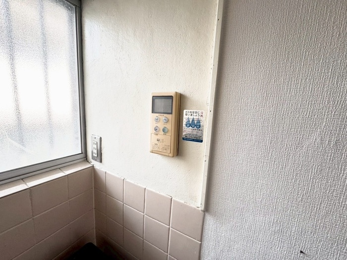 高橋文化の物件内観写真