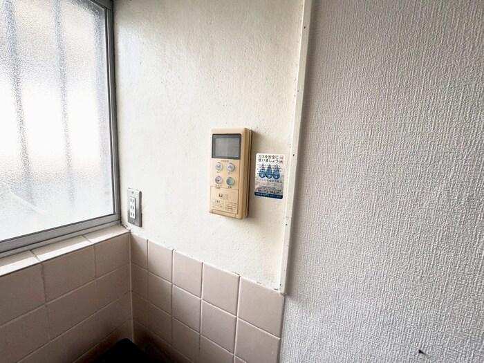 高橋文化の物件内観写真