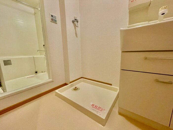 リブ・シンヴィレッジⅣの物件内観写真