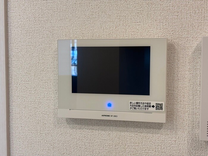 ベル・リュエルの物件内観写真