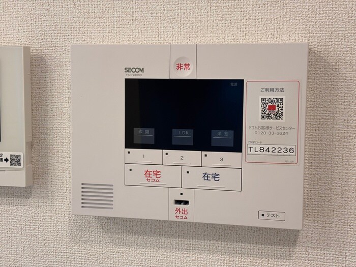 ベル・リュエルの物件内観写真