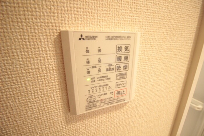 グレース西院の物件内観写真