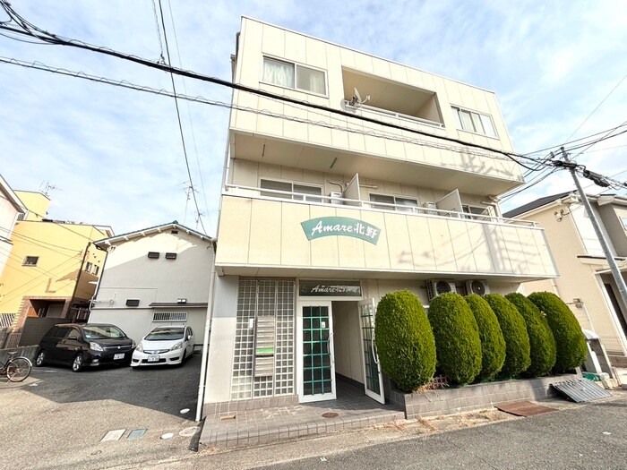 アマ－レ北野の物件外観写真