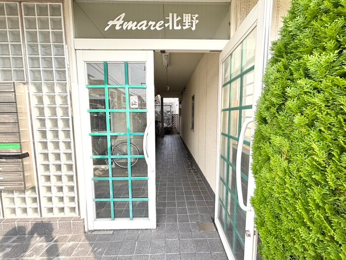 アマ－レ北野の物件外観写真