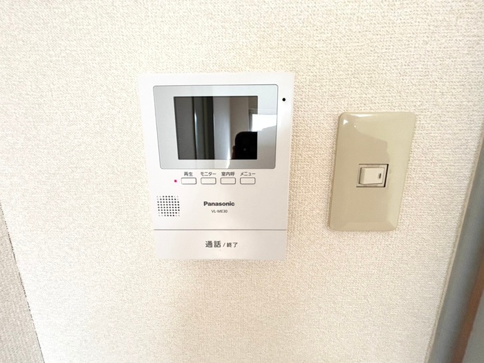 アマ－レ北野の物件内観写真