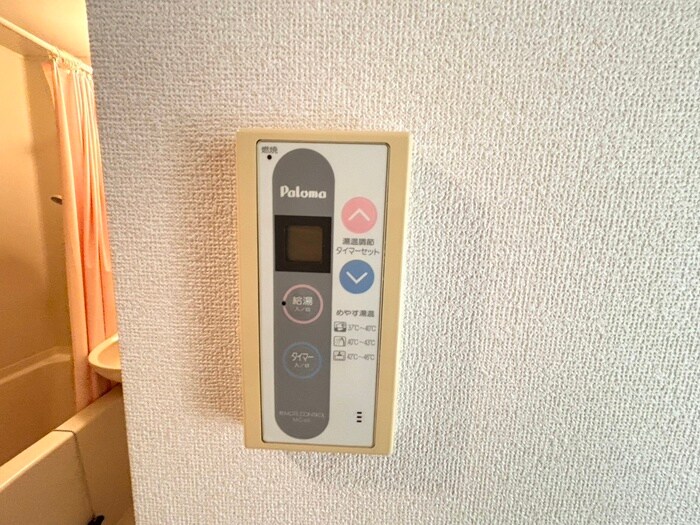 アマ－レ北野の物件内観写真