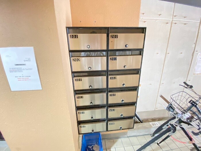 ノイフロイデの物件外観写真