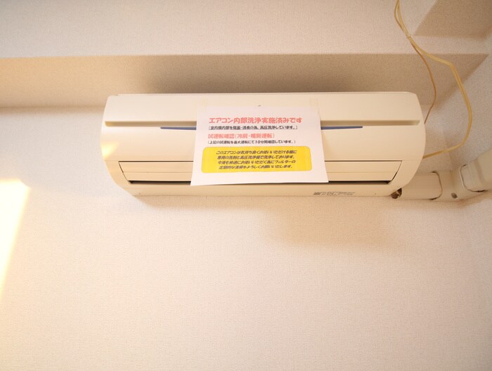 ＰＡＲＫ岸和田Ⅱの物件内観写真