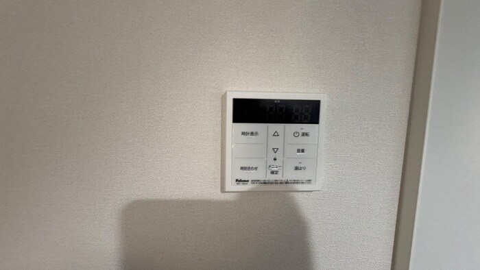 BowLong Hamazoe2の物件内観写真