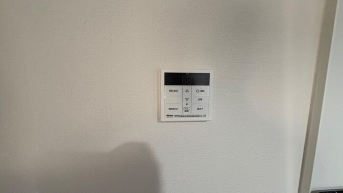 BowLong Hamazoe2の物件内観写真