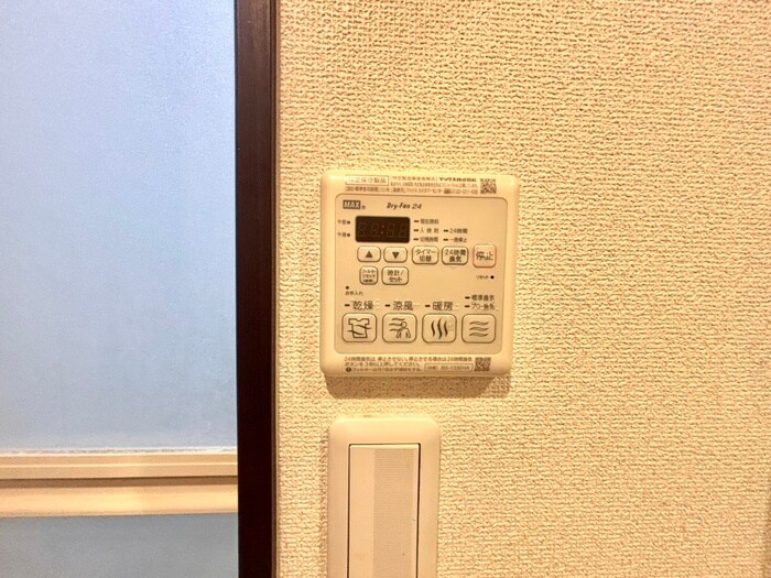 フジパレス神崎川Ⅲ番館の物件内観写真