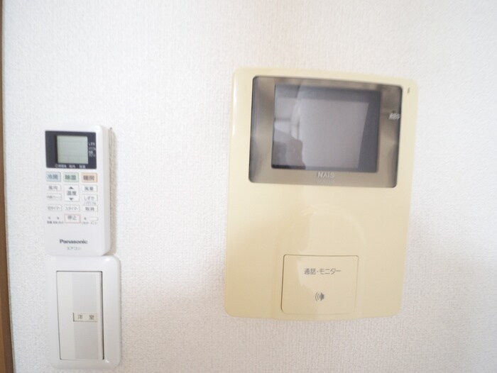 パラフォーラ石井の物件内観写真