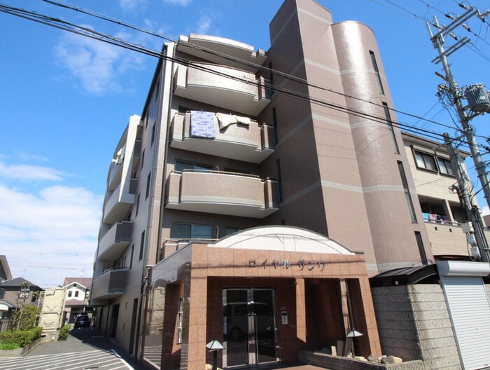 ロイヤルサンワの物件外観写真