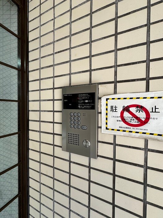 新栄プロパティー千林Ⅱの物件外観写真