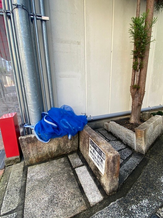 フォルム　タテクラの物件外観写真