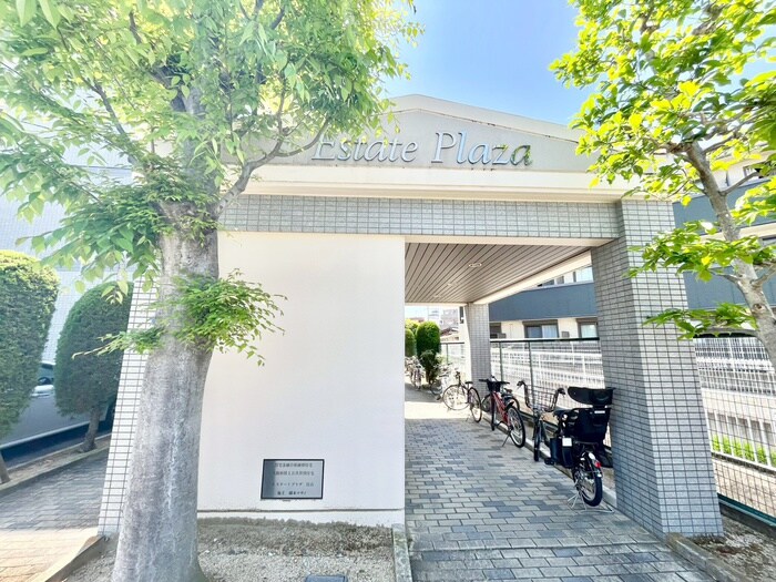 エステートプラザ住吉の物件外観写真
