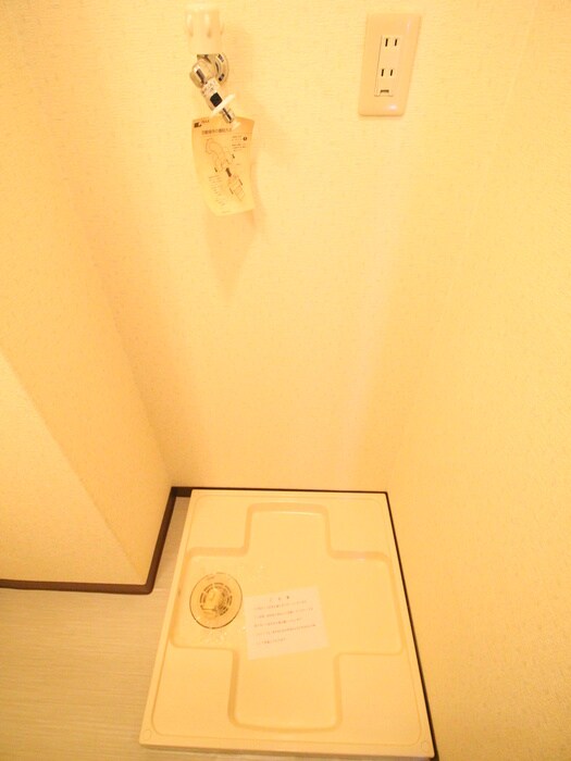 ピスケス花園の物件内観写真