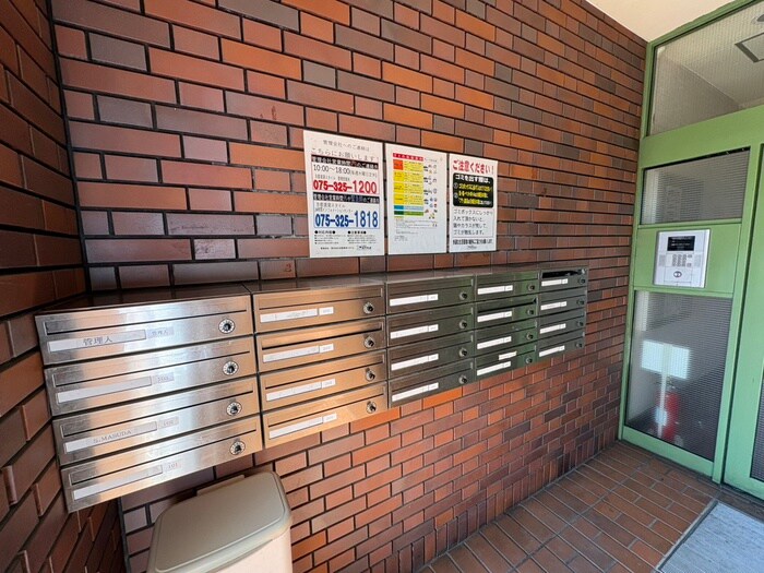 グレ－ス中久世の物件外観写真