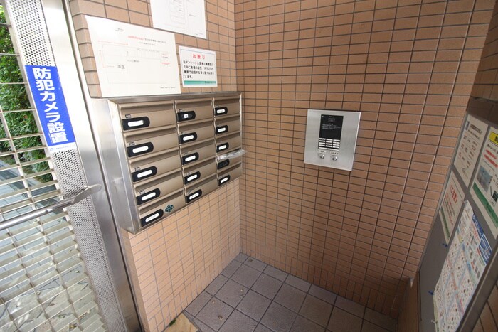 エスポワール豊中宮山の物件外観写真