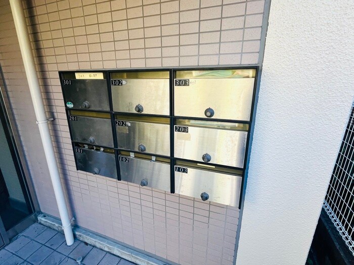 宝和マンションの物件外観写真