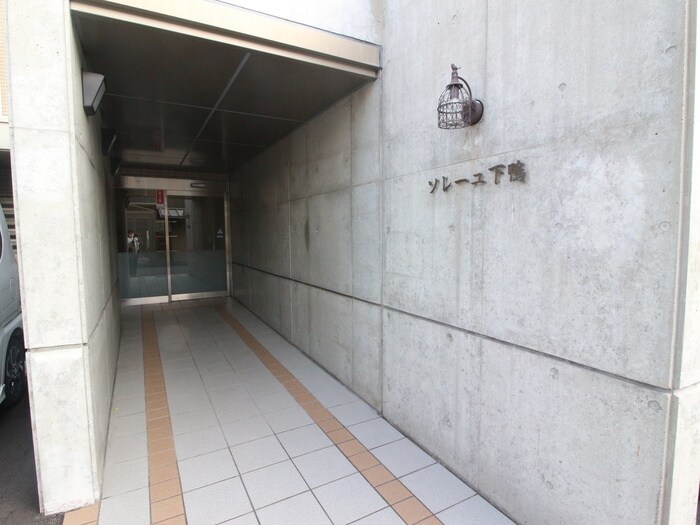 ソレーユ下鴨の物件外観写真