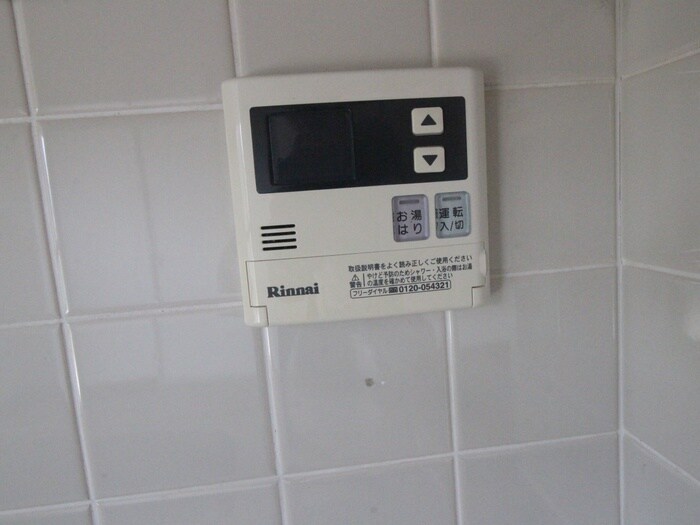 Palaisdu　Camelliaの物件内観写真