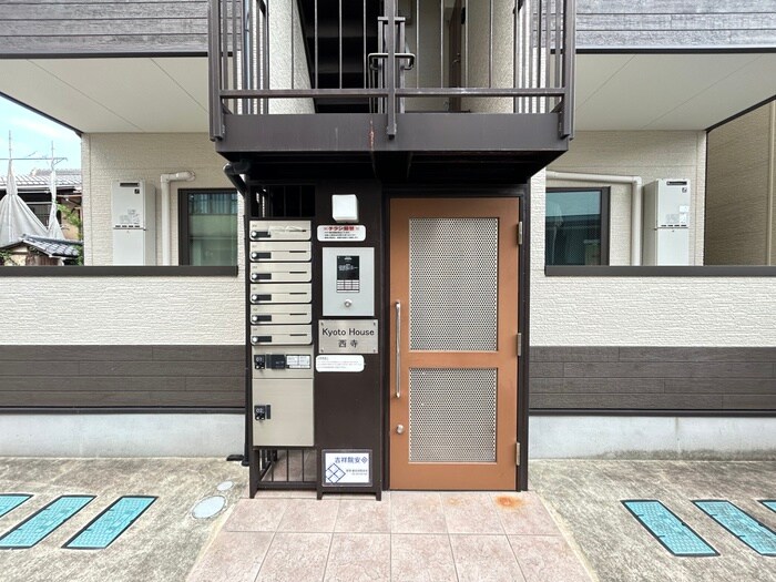 KYOTO HOUSE西寺の物件外観写真
