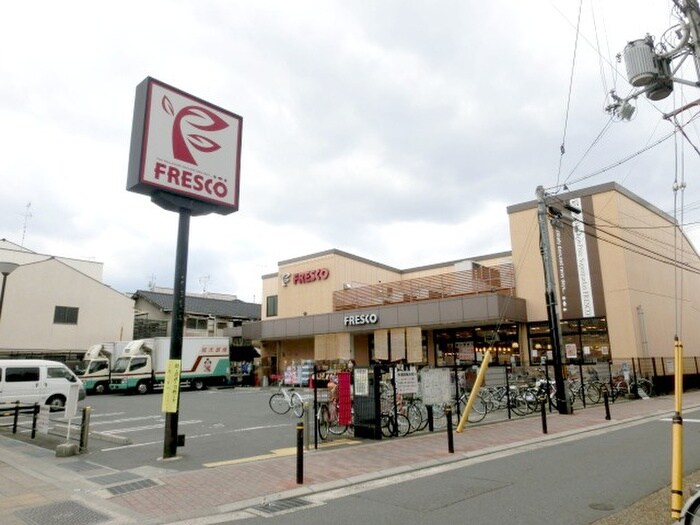 KYOTO HOUSE西寺の物件内観写真