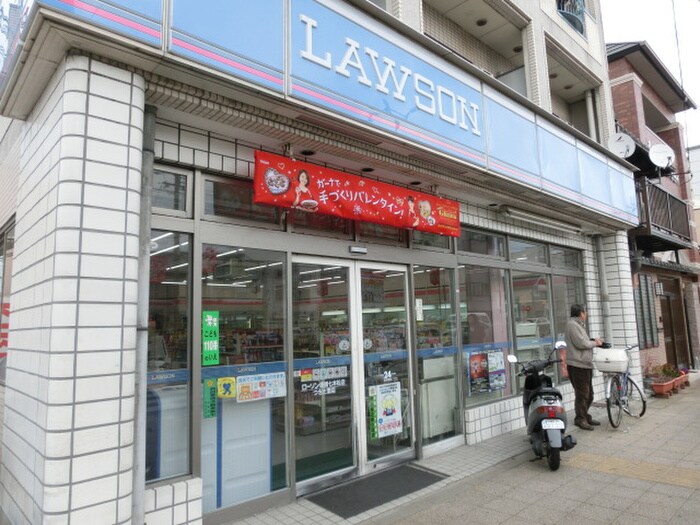 KYOTO HOUSE西寺の物件内観写真