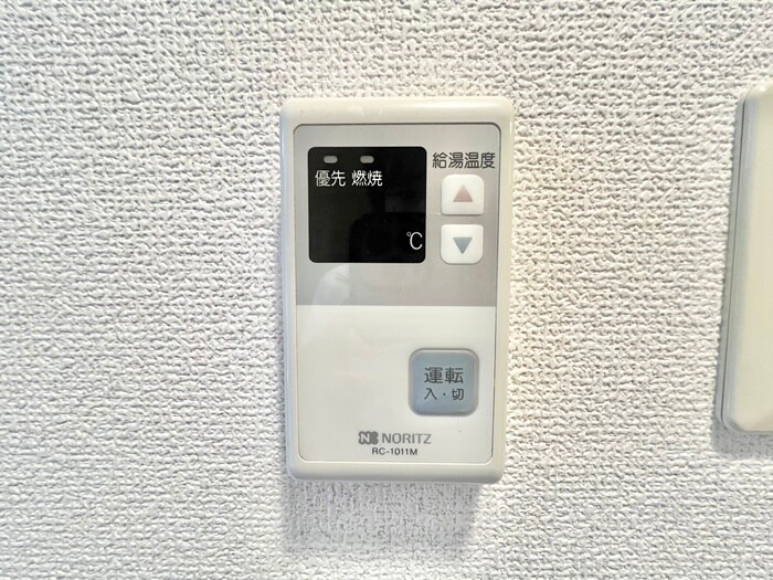 アントワ－プなかもずの物件内観写真