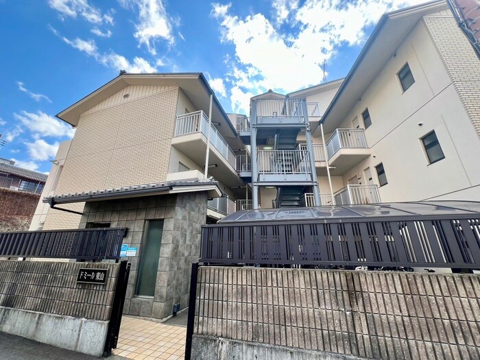 ドミール東山の物件外観写真
