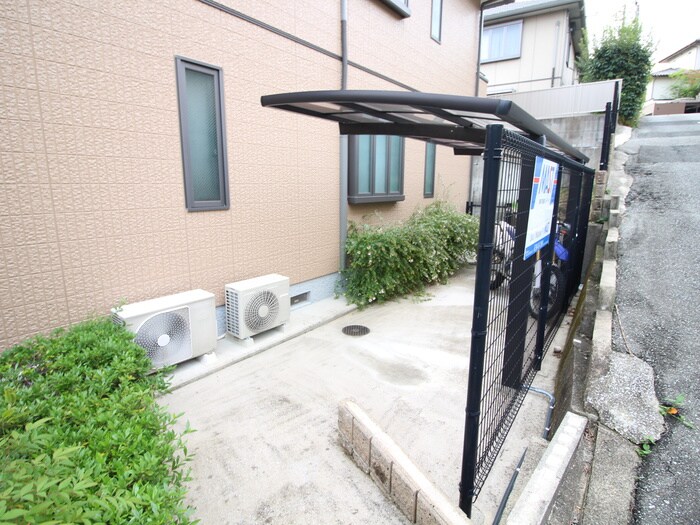 アヴェニ－ル仁川の物件外観写真