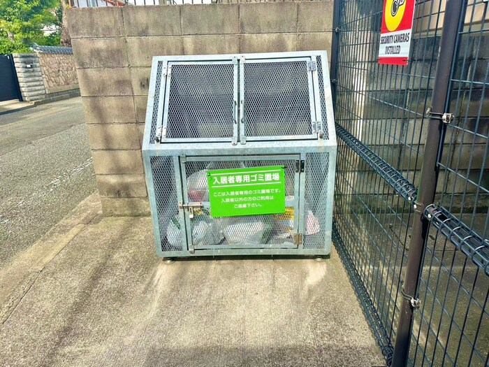 パセオデル芦屋の物件外観写真