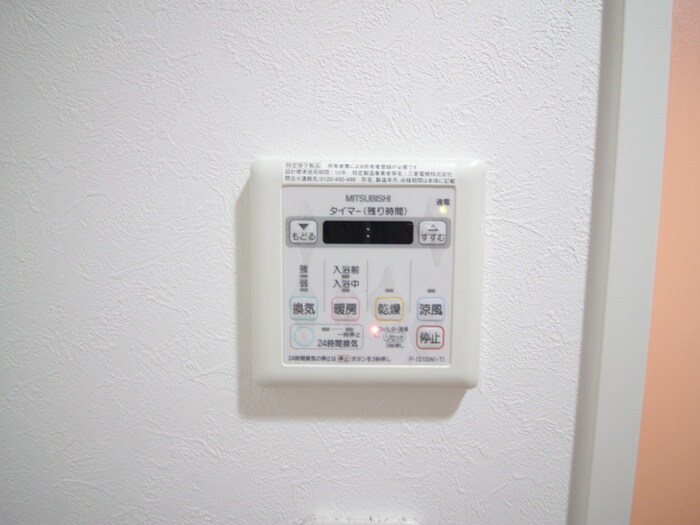 ＤｅａｒＣｏｕｒｔ野里の物件内観写真