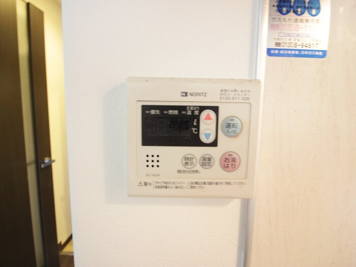 ＤｅａｒＣｏｕｒｔ野里の物件内観写真