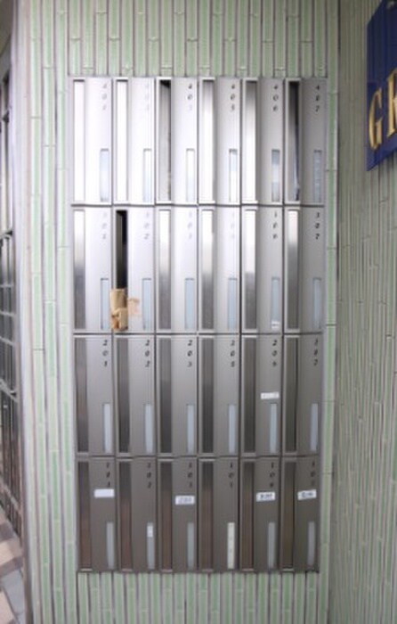 離宮前グリ－ンハイツの物件外観写真