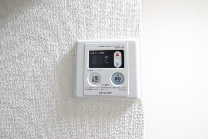 離宮前グリ－ンハイツの物件内観写真