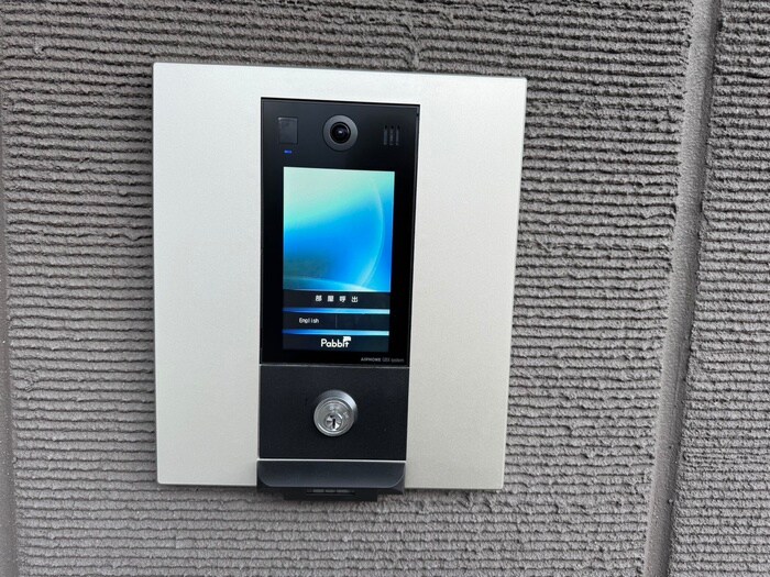 アルカンシェルコート緑橋の物件外観写真