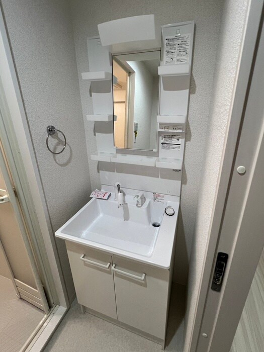 アルカンシェルコート緑橋の物件内観写真