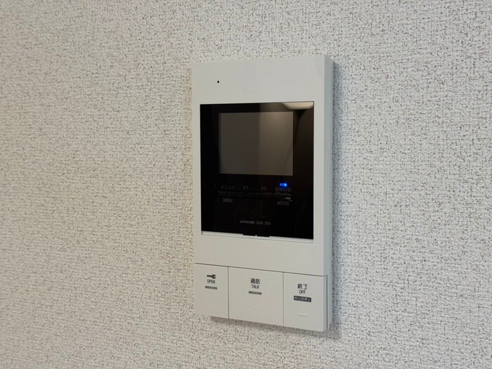 アルカンシェルコート緑橋の物件内観写真